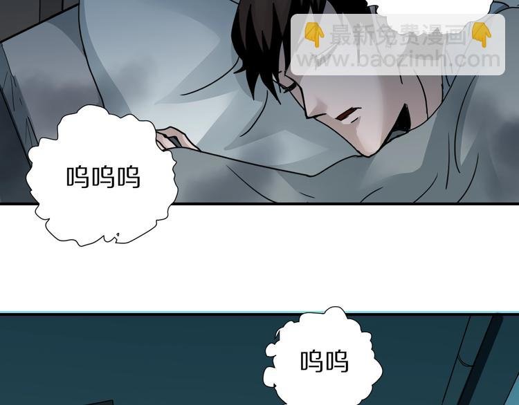 第105话 地下室01