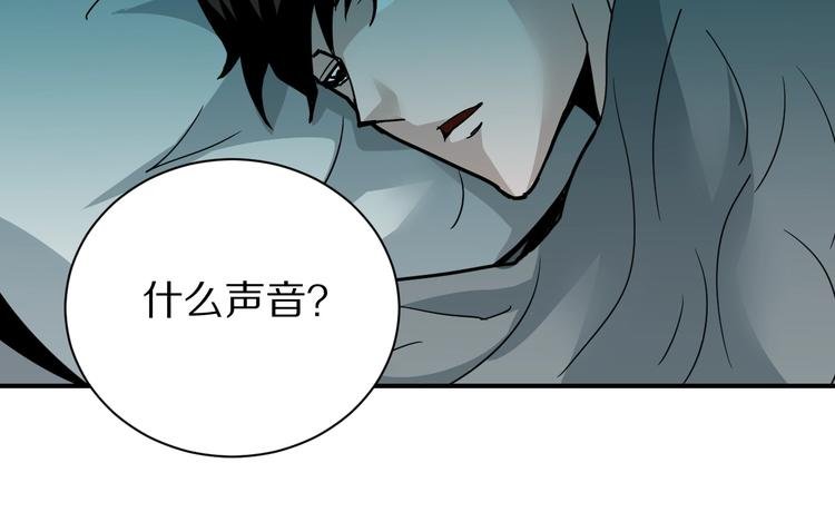 第105话 地下室01