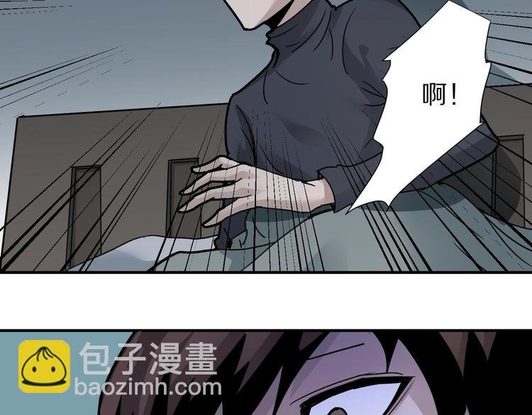 第105话 地下室01