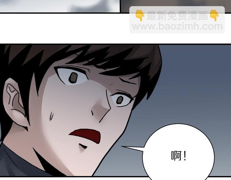 第106话 地下室02