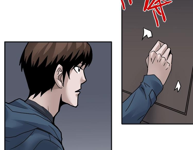 第106话 地下室02
