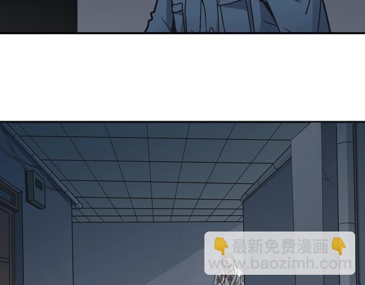 第106话 地下室02