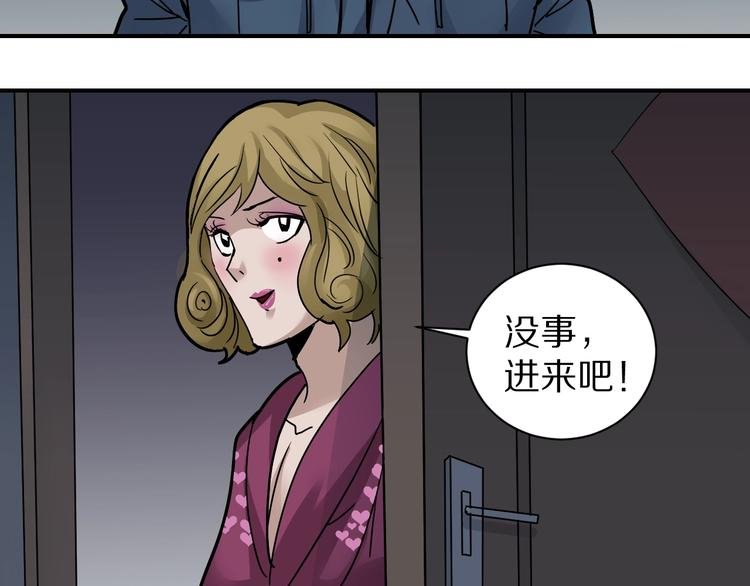 第107话 地下室03
