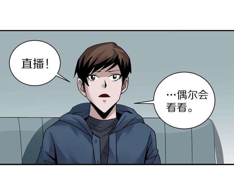 第107话 地下室03