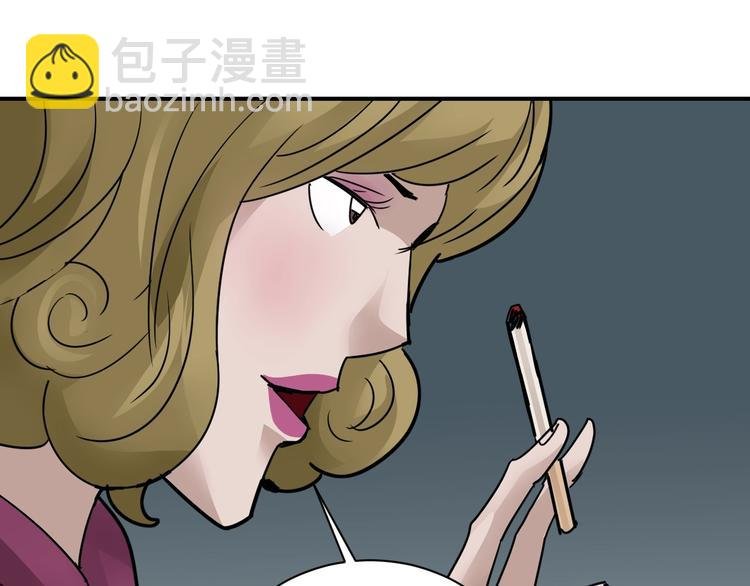 第107话 地下室03