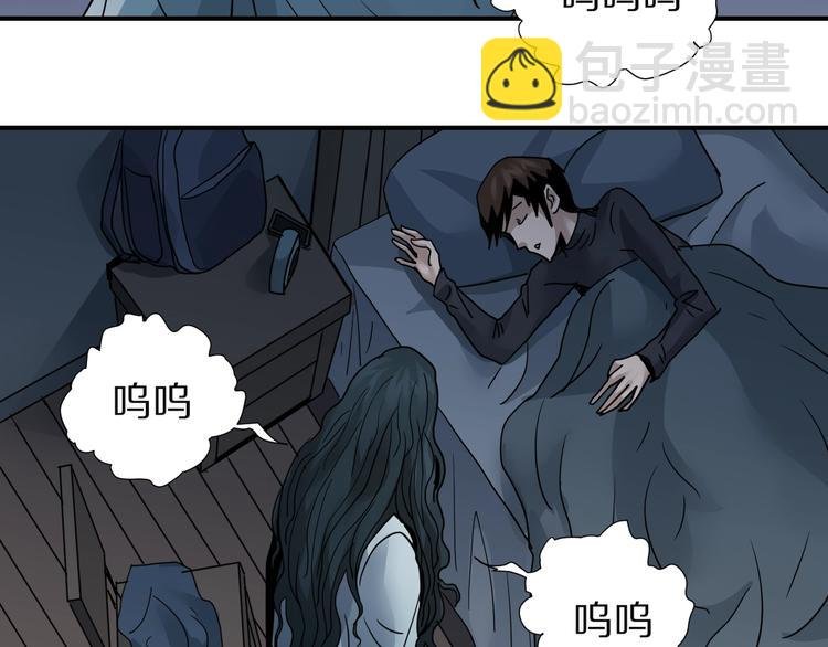第108话 地下室04