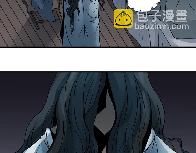 第108话 地下室04