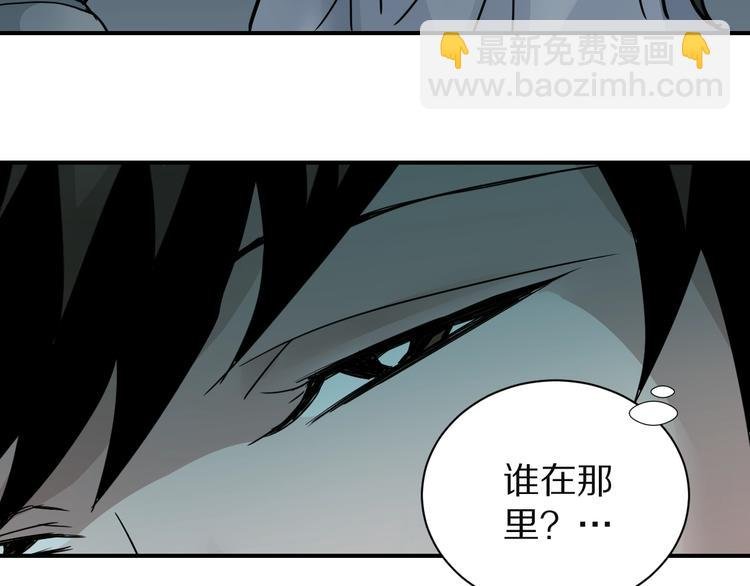 第108话 地下室04