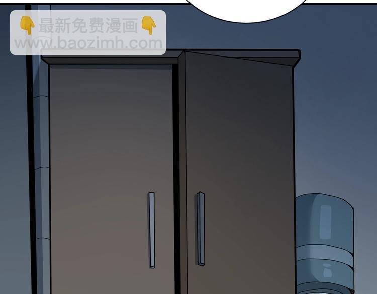 第108话 地下室04