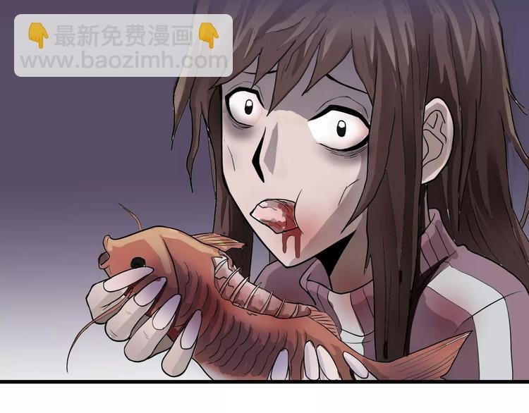 第11话 藏宝图之暗道