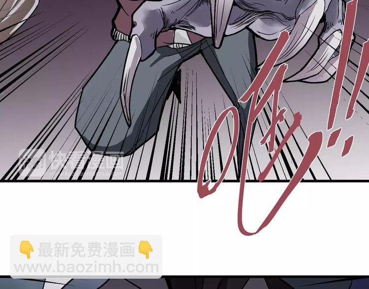 第11话 藏宝图之暗道