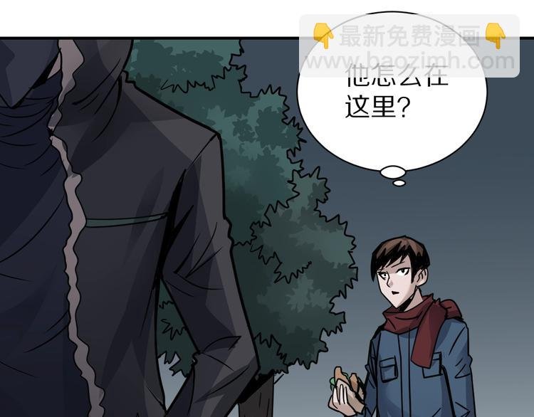 第109话 地下室05