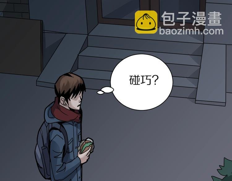 第109话 地下室05