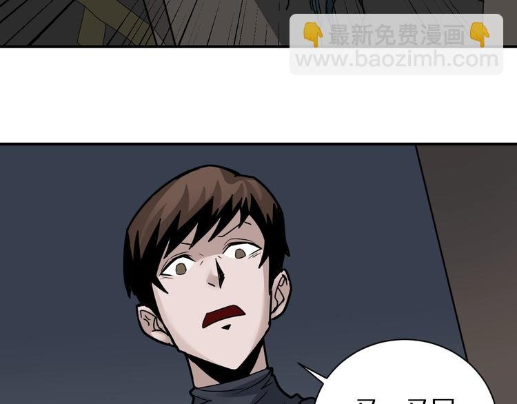 第109话 地下室05