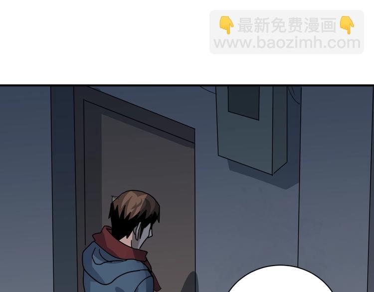 第109话 地下室05