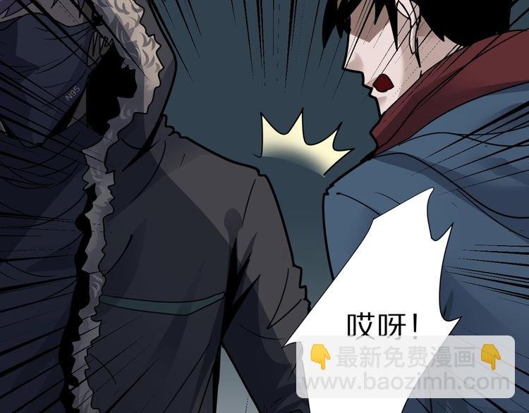 第109话 地下室05