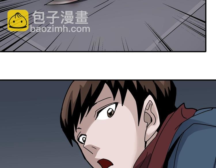 第109话 地下室05