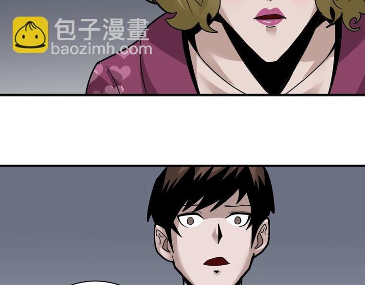 第110话 地下室06