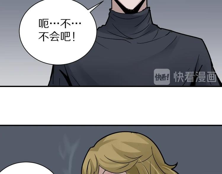 第110话 地下室06