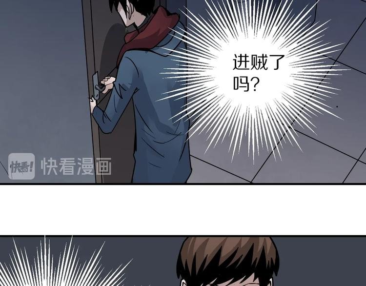 第111话 地下室07