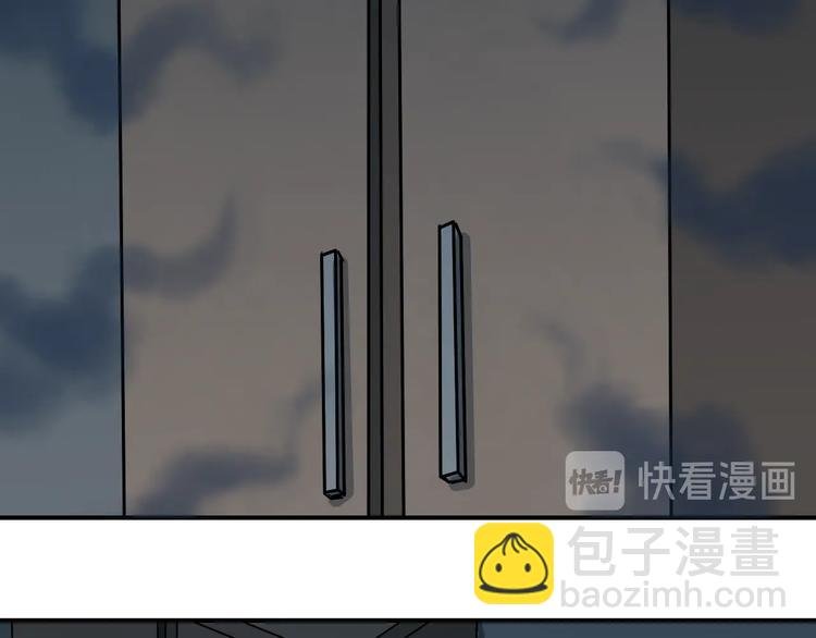 第111话 地下室07