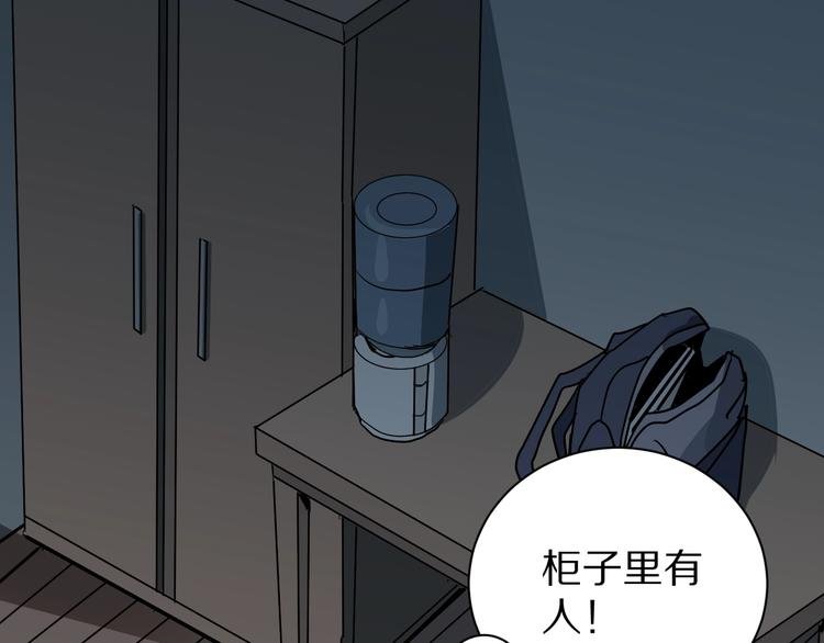 第111话 地下室07