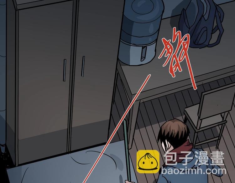 第111话 地下室07