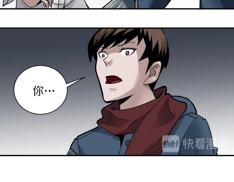 第111话 地下室07