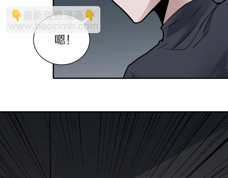 第112话 地下室08