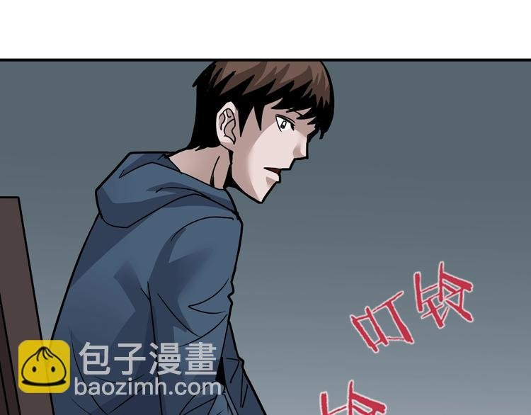 第113话 地下室09
