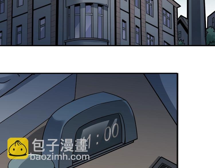第114话 地下室10