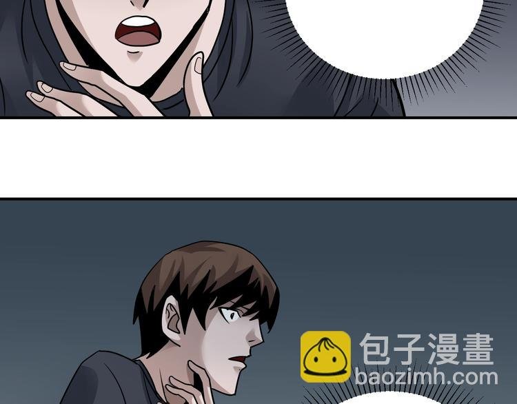第114话 地下室10