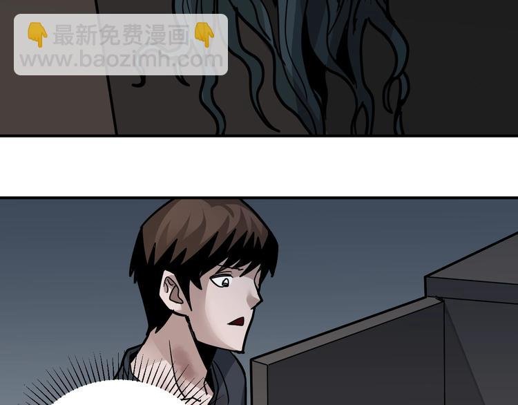 第114话 地下室10
