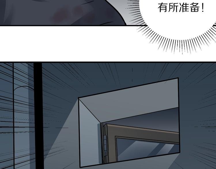 第114话 地下室10