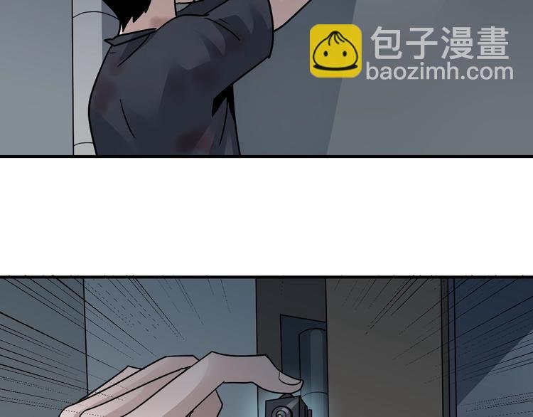 第114话 地下室10