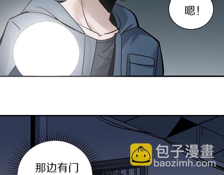 第115话 地下室11