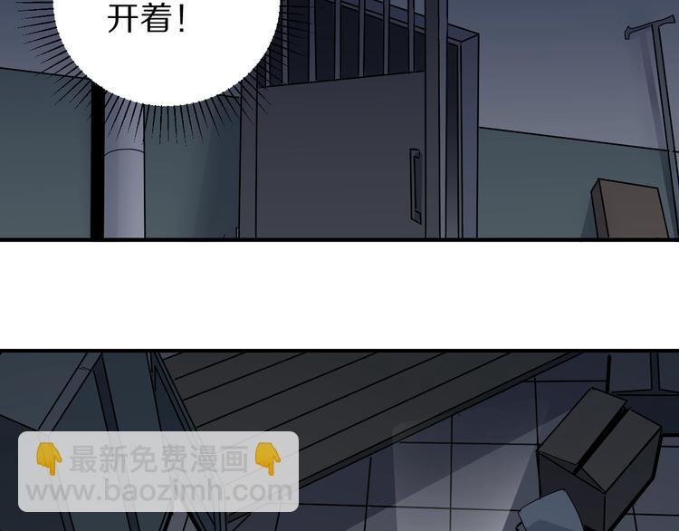 第115话 地下室11