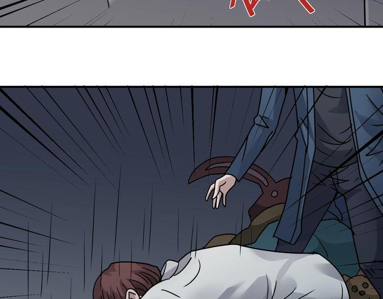 第116话 地下室12