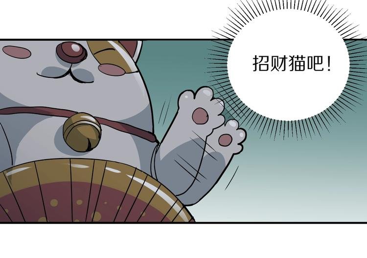 第116话 地下室12