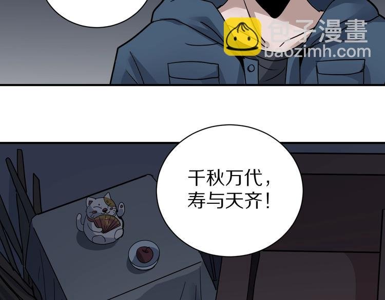 第116话 地下室12