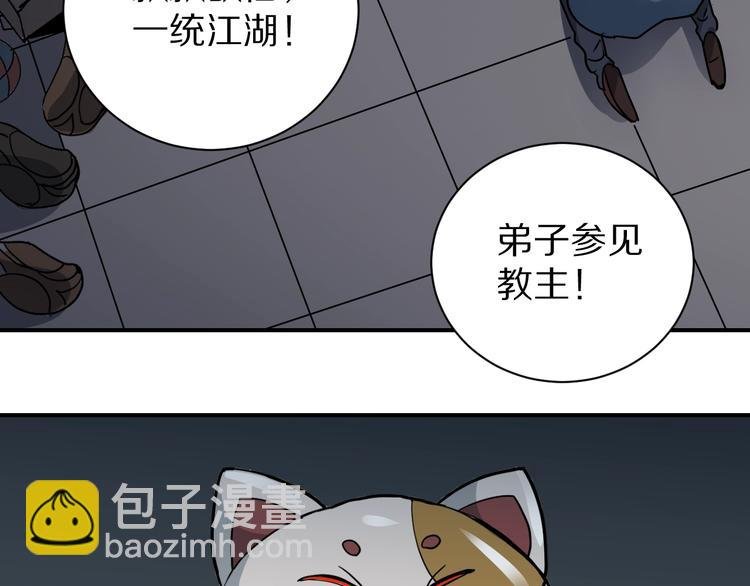 第116话 地下室12