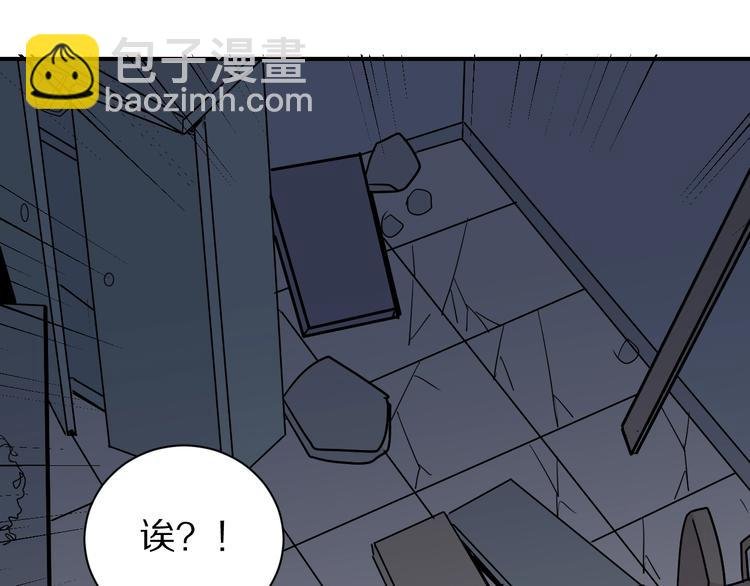 第117话 地下室 13