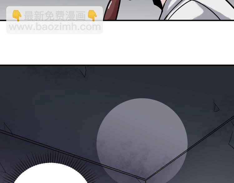 第117话 地下室 13