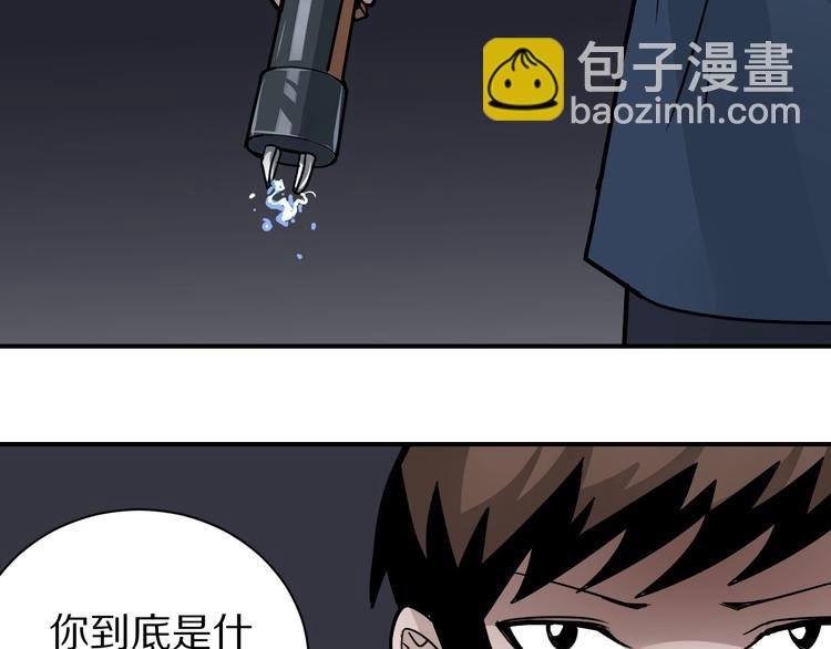 第118话 地下室14
