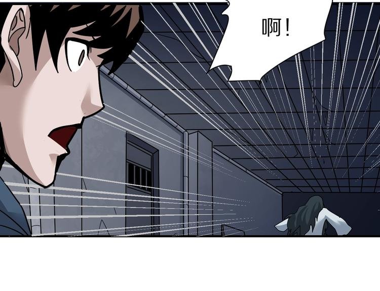 第118话 地下室14