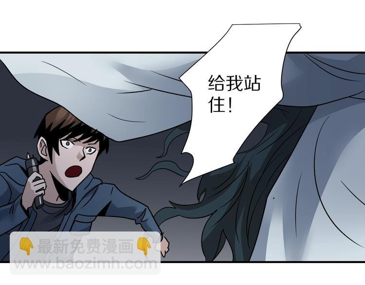 第118话 地下室14