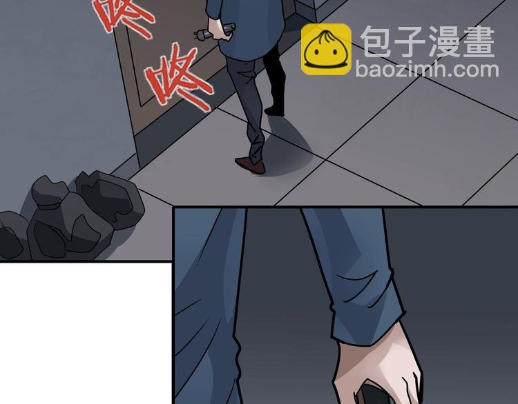 第118话 地下室14