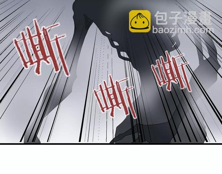 第12话 藏宝图之怪花