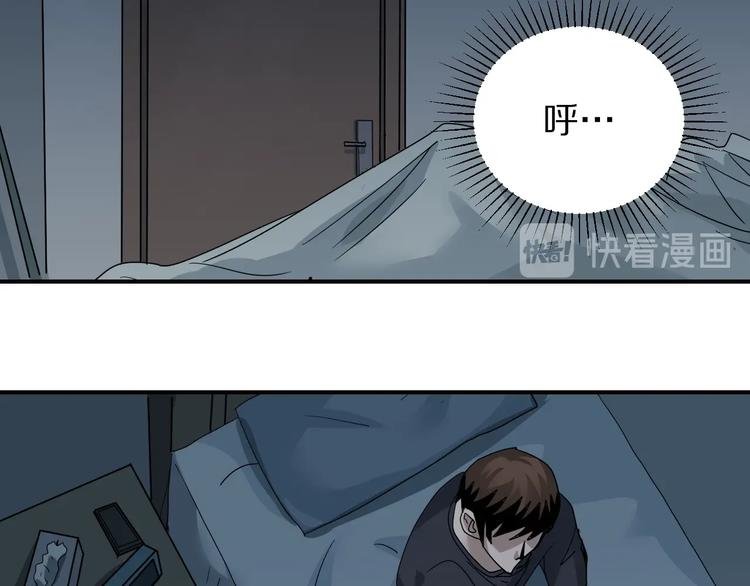第119话 地下室15