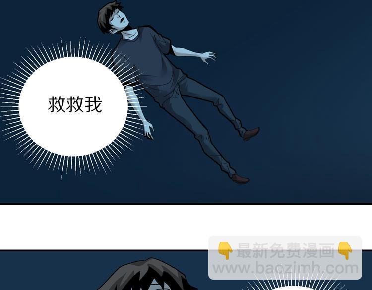 第119话 地下室15